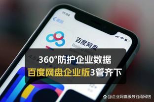 开云手机网页登录入口官网